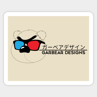 Garbear Studios Sticker